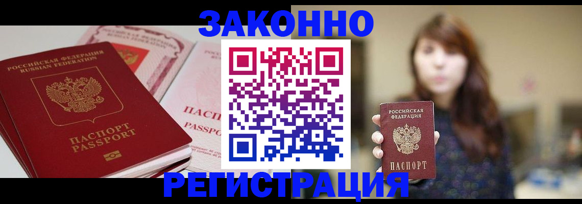 форма 3 в Сясьстрое